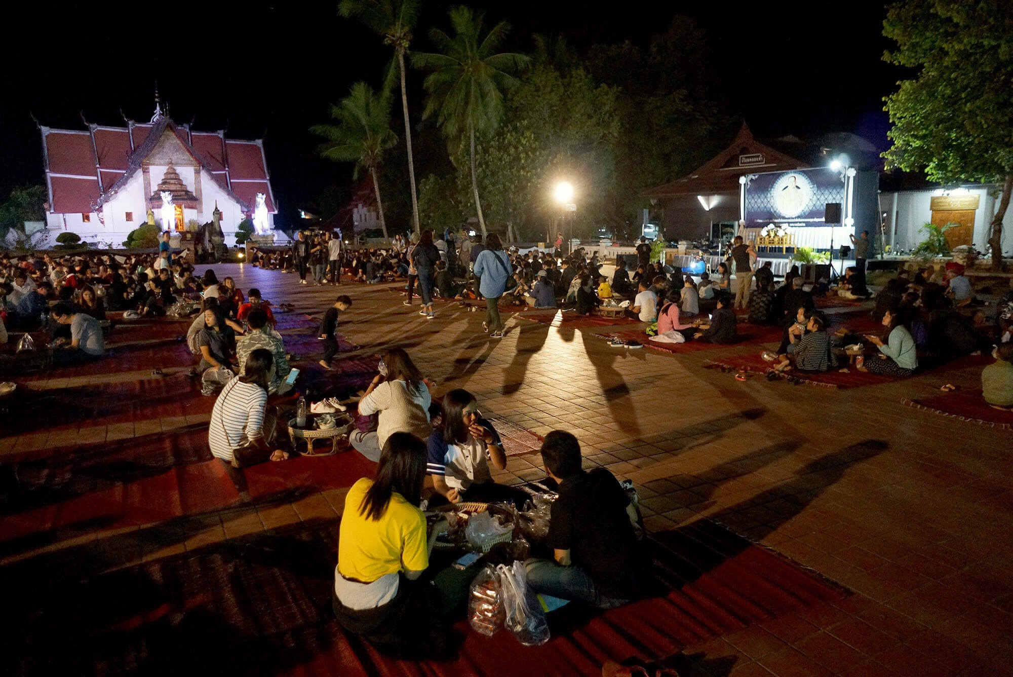 Nan : Nan et son marché de nuit Nan : Nan et son marché de nuit